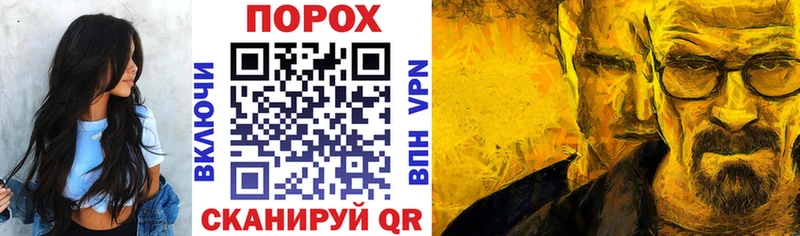 Амфетамин Premium  купить  цена  Кемь 