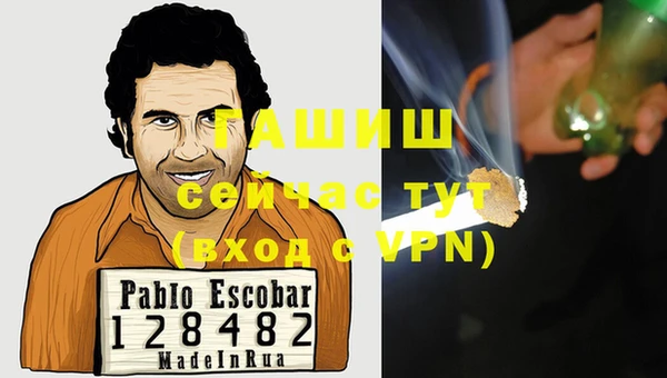 apvp Зерноград