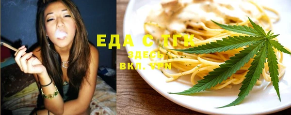 гашиш Зеленодольск