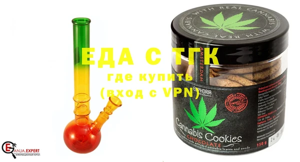 гашиш Зеленодольск