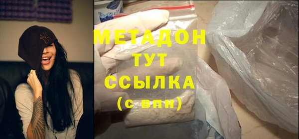 apvp Зерноград
