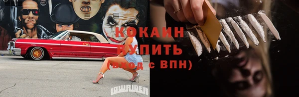 гашиш Зеленодольск