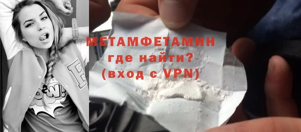 гашиш Зеленодольск