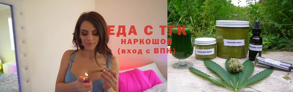apvp Зерноград