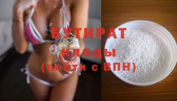 apvp Зерноград