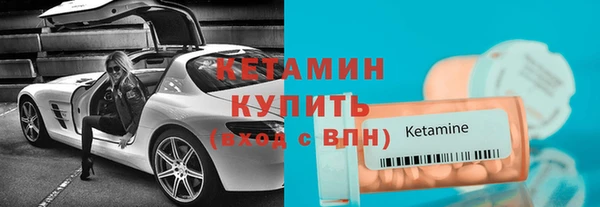 твердый Зеленокумск