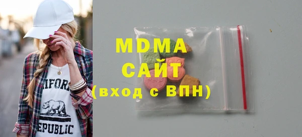 твердый Зеленокумск