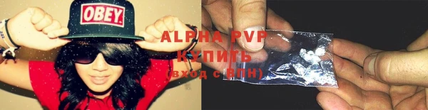 твердый Зеленокумск