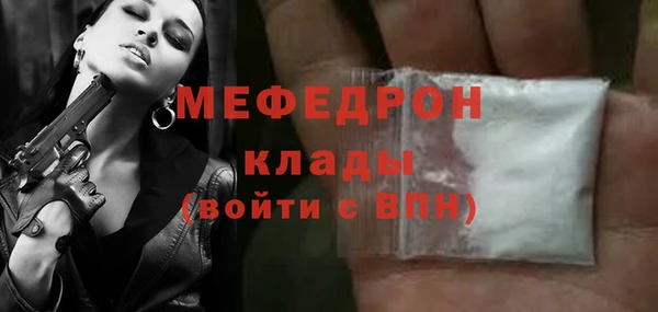 гашиш Зеленодольск