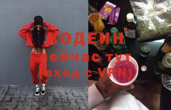 apvp Зерноград