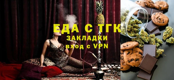 apvp Зерноград
