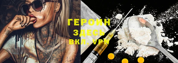 apvp Зерноград