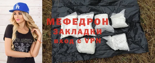 apvp Зерноград