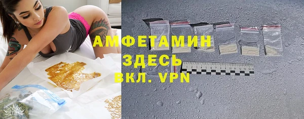 гашиш Зеленодольск
