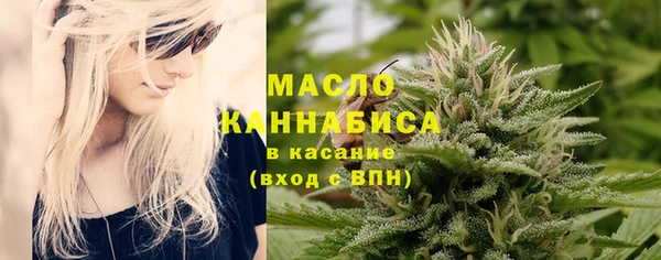 apvp Зерноград