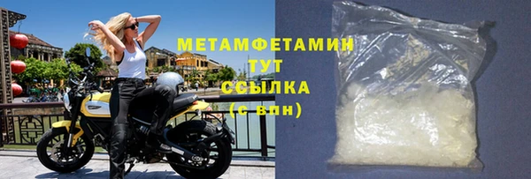 apvp Зерноград