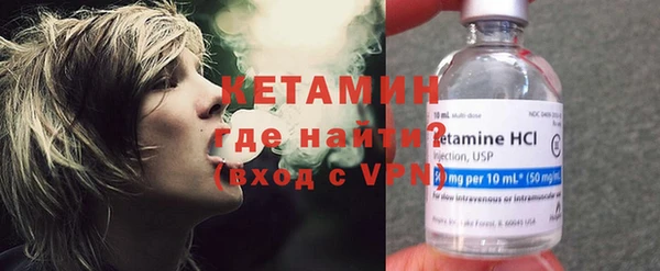 гашиш Зеленодольск