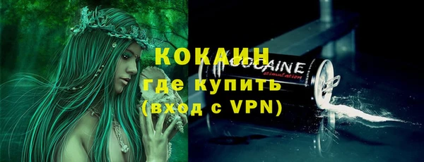 apvp Зерноград